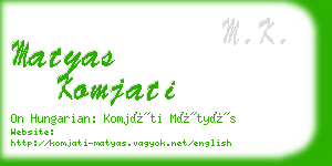 matyas komjati business card